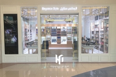 Elegance Style - Mushrif Mall Br.