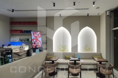 GARDEN HOUSE CAFE - REEM ISLAND