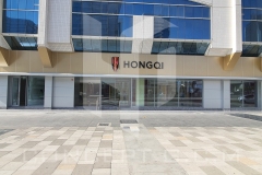 HONGQI - Abu Dhabi