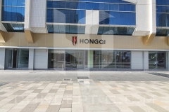 HONGQI