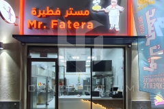 Mr Fatera - Khalifa City